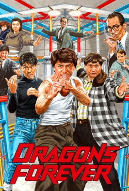 Dragons Forever (Subbed)