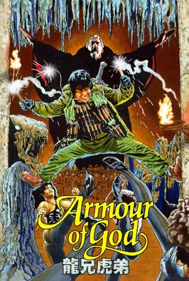 Armour Of God (Dubbed)