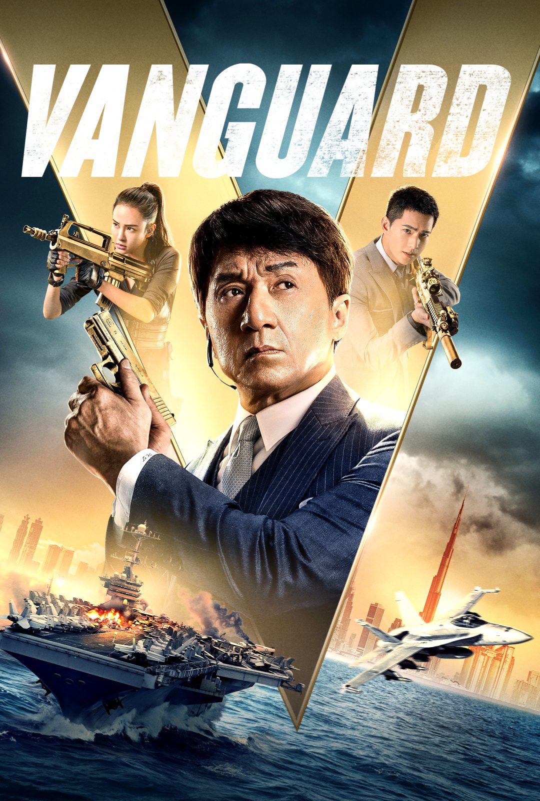 Vanguard (2020)