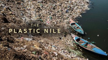 The Plastic Nile
