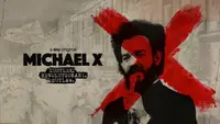 Michael X: Hustler Revolutionary, Outlaw