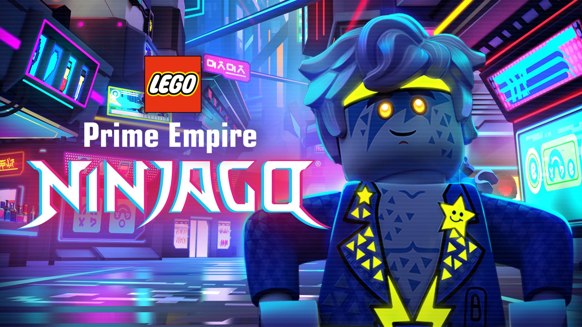 Watch LEGO Ninjago: Online - Stream Full