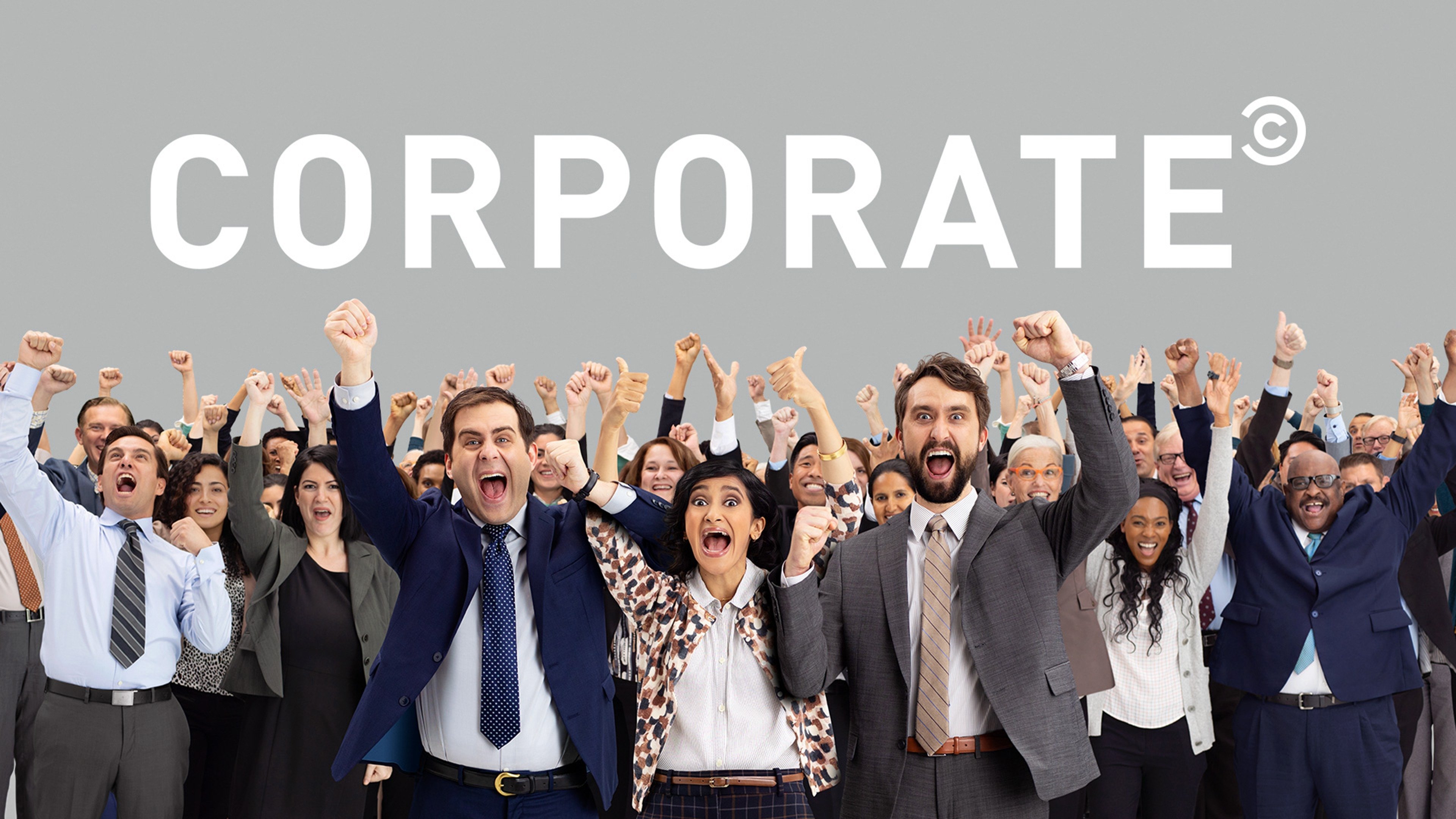 Корпорации могут быть. Корпорация / Corporate 2018. Комедия про корпорацию.