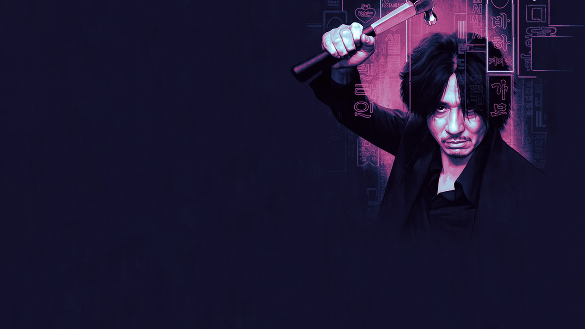 Oldboy 2003 stream online sale