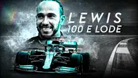 Lewis 100 e lode
